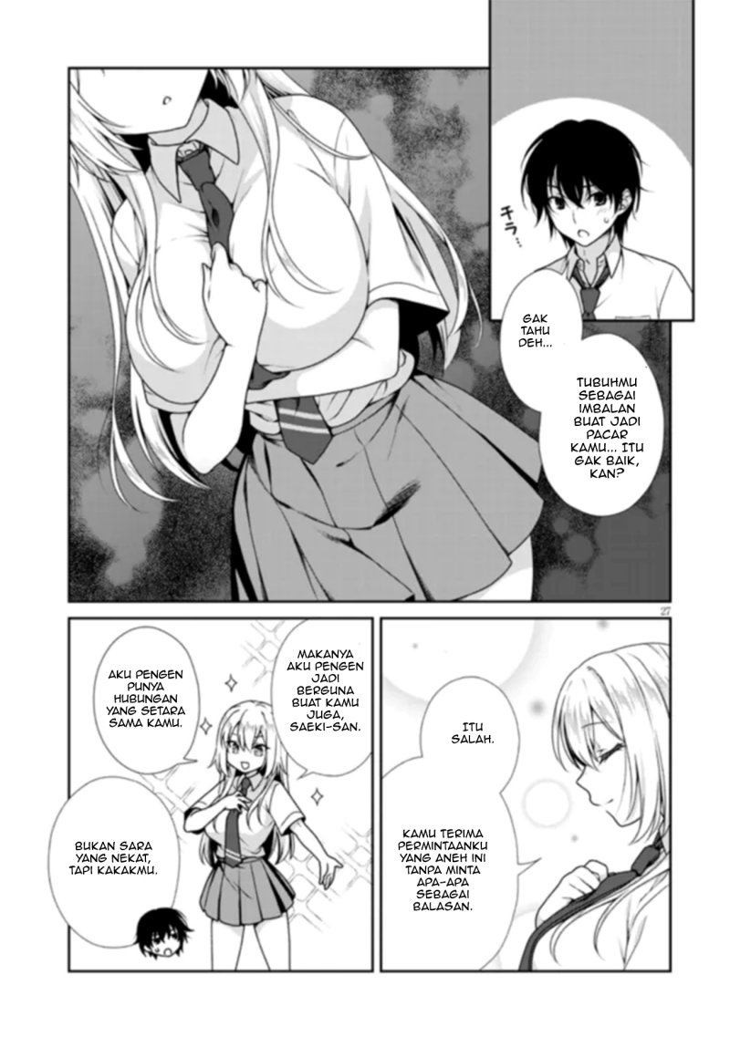 Imakano – Real Kanojo de Update! Risou no Kanojo to H shitai Chapter 1 – halaman 28