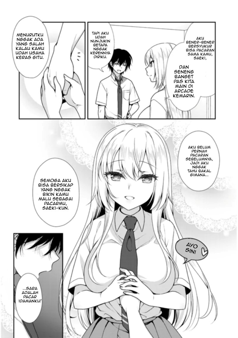 Imakano – Real Kanojo de Update! Risou no Kanojo to H shitai Chapter 1 – halaman 29