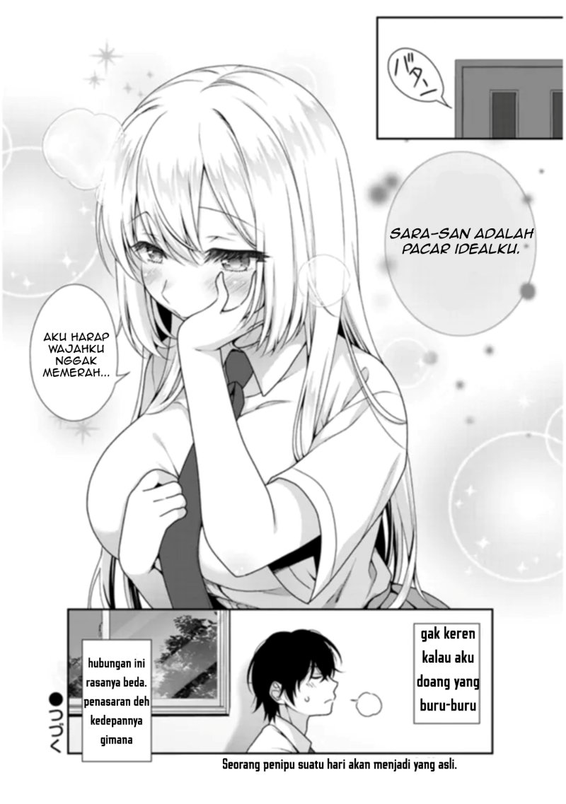 Imakano – Real Kanojo de Update! Risou no Kanojo to H shitai Chapter 1 – halaman 31