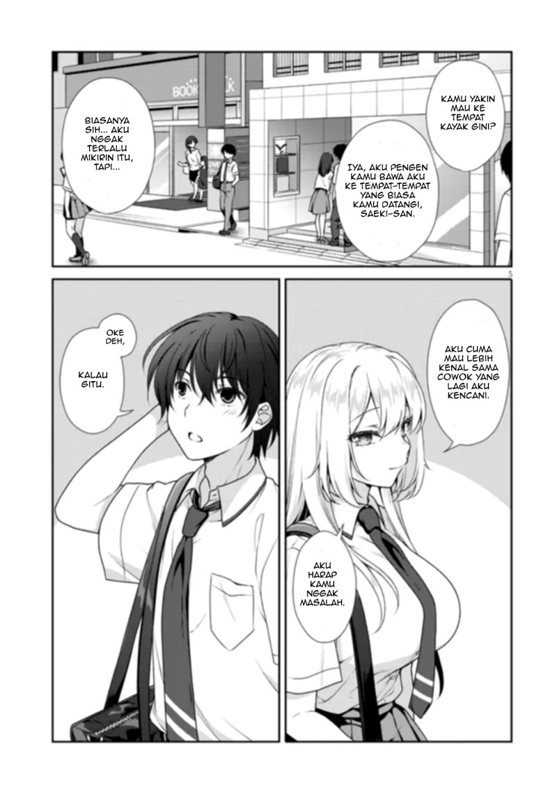 Imakano – Real Kanojo de Update! Risou no Kanojo to H shitai Chapter 1 – halaman 6