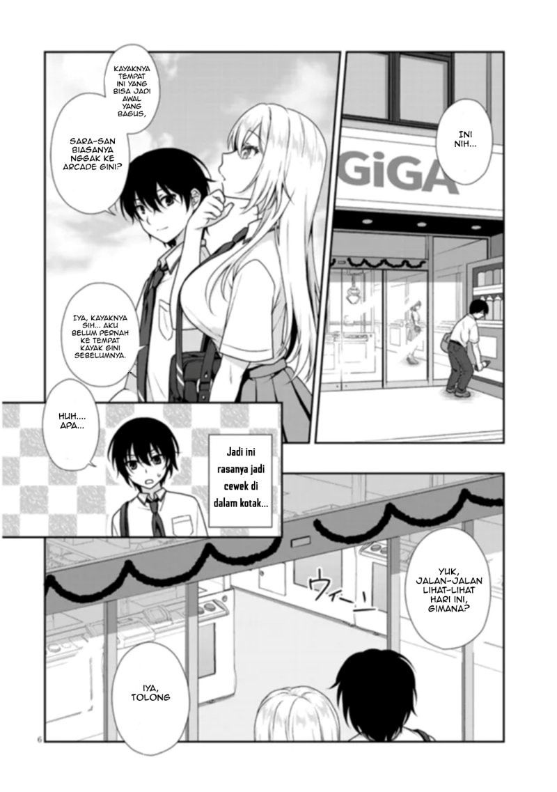 Imakano – Real Kanojo de Update! Risou no Kanojo to H shitai Chapter 1 – halaman 7