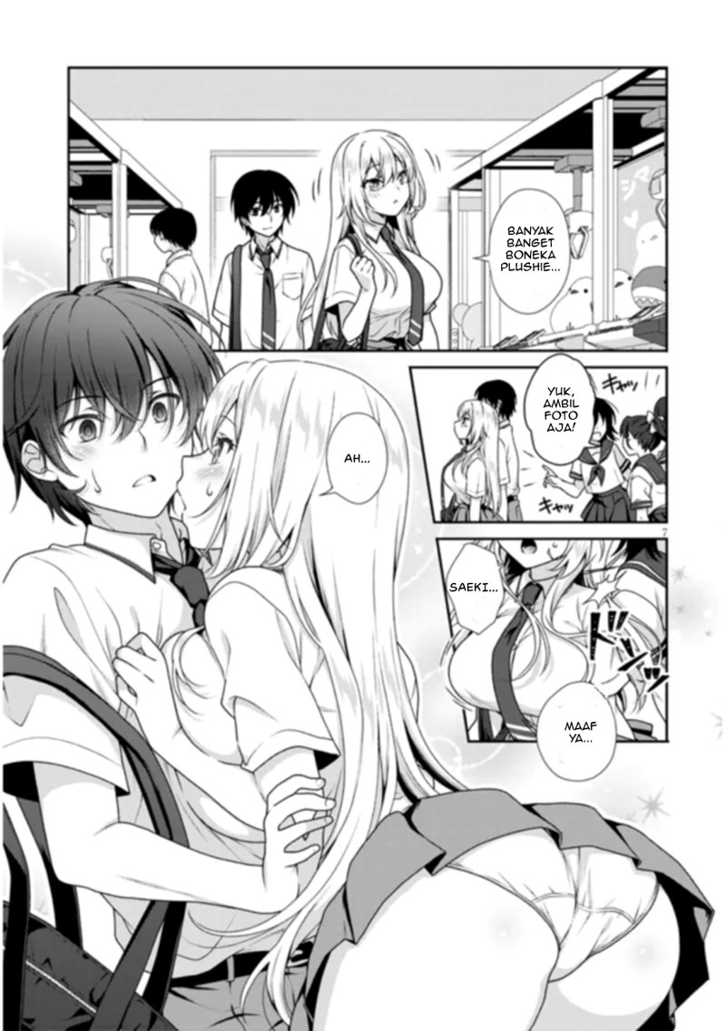 Imakano – Real Kanojo de Update! Risou no Kanojo to H shitai Chapter 1 – halaman 8