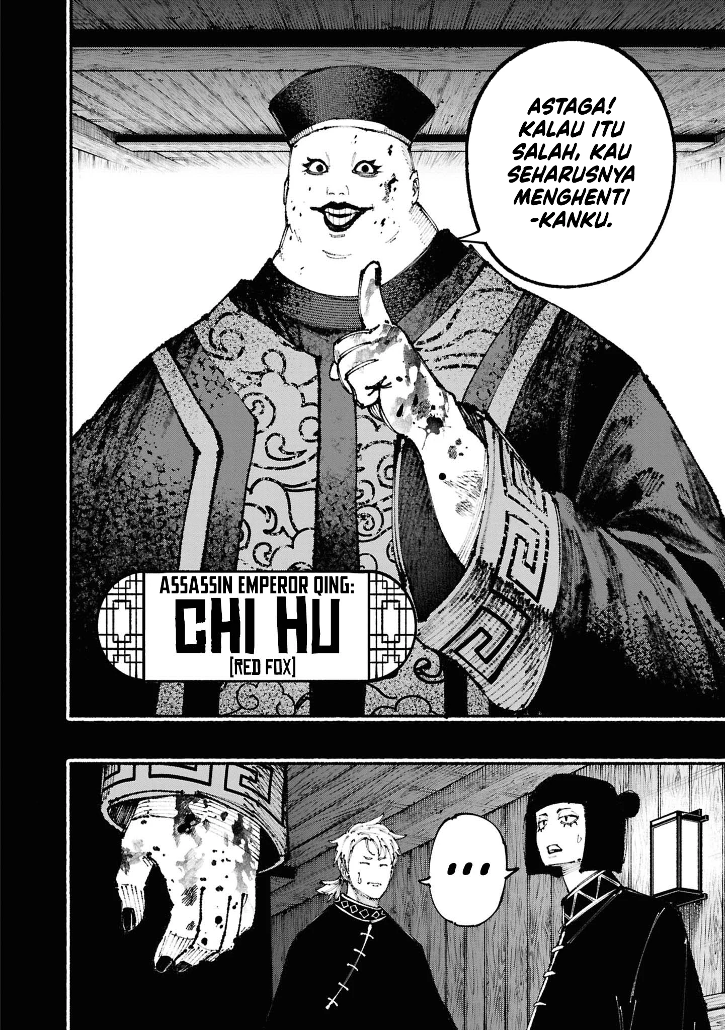 Ryuukyuu Buccaneer chapter 3.1 halaman 10