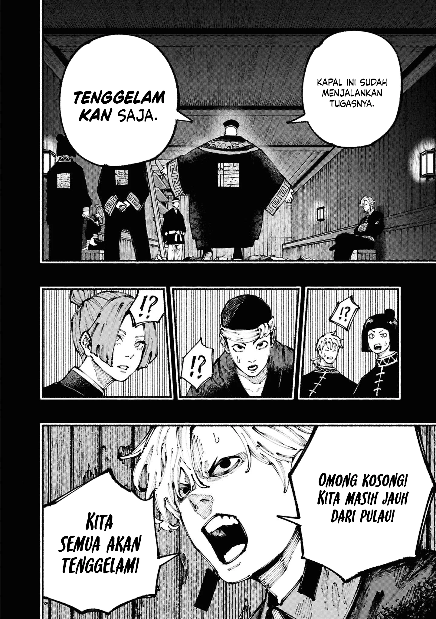Ryuukyuu Buccaneer chapter 3.1 halaman 12