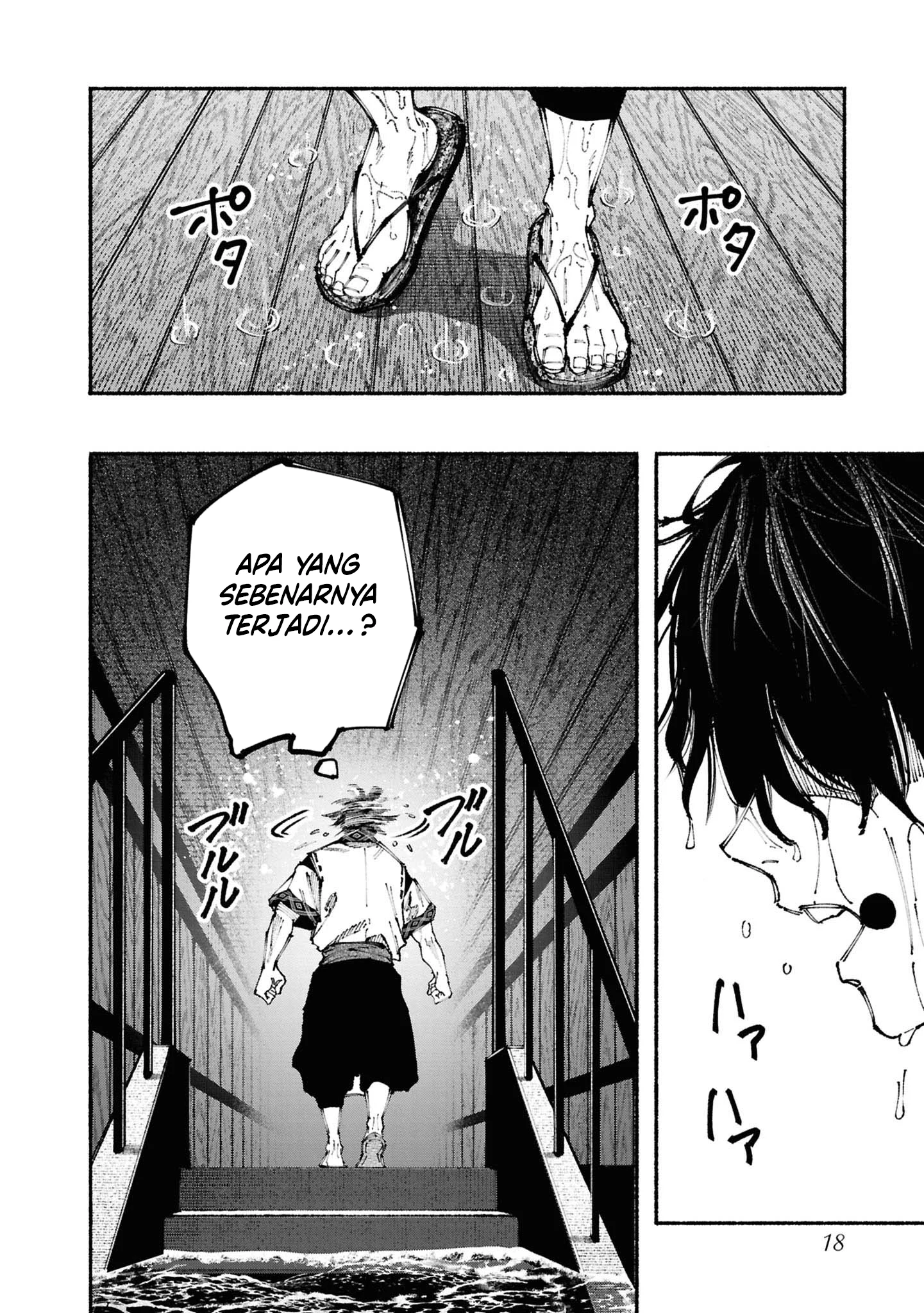 Ryuukyuu Buccaneer chapter 3.1 halaman 20