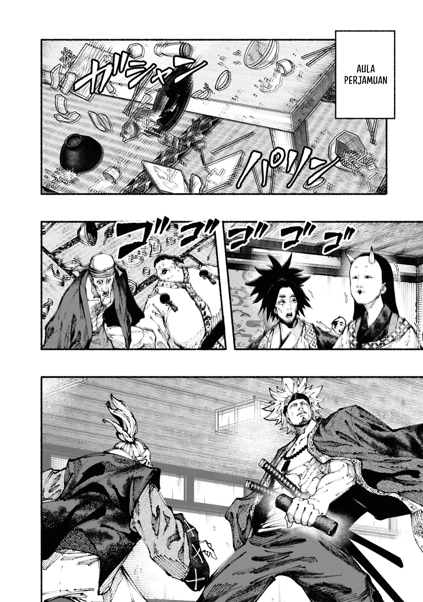 Ryuukyuu Buccaneer chapter 3.1 halaman 22