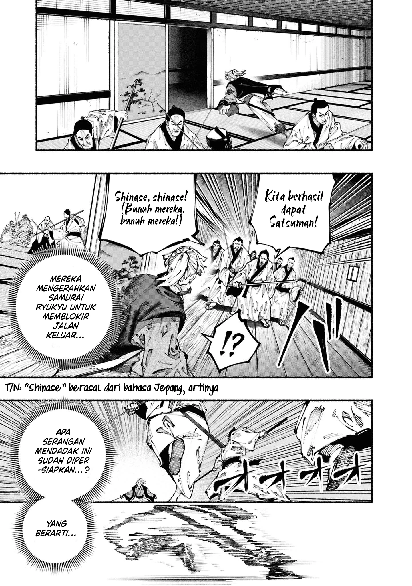 Ryuukyuu Buccaneer chapter 3.1 halaman 34