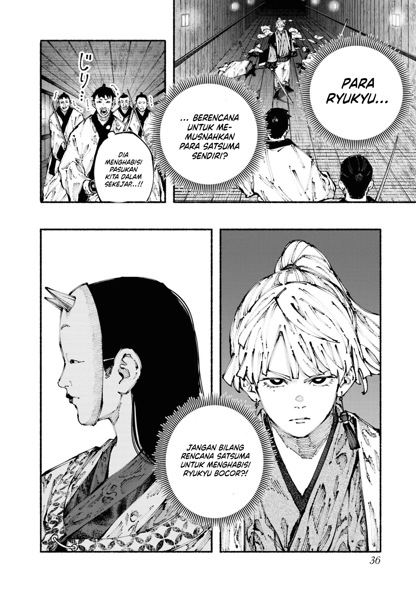 Ryuukyuu Buccaneer chapter 3.1 halaman 36