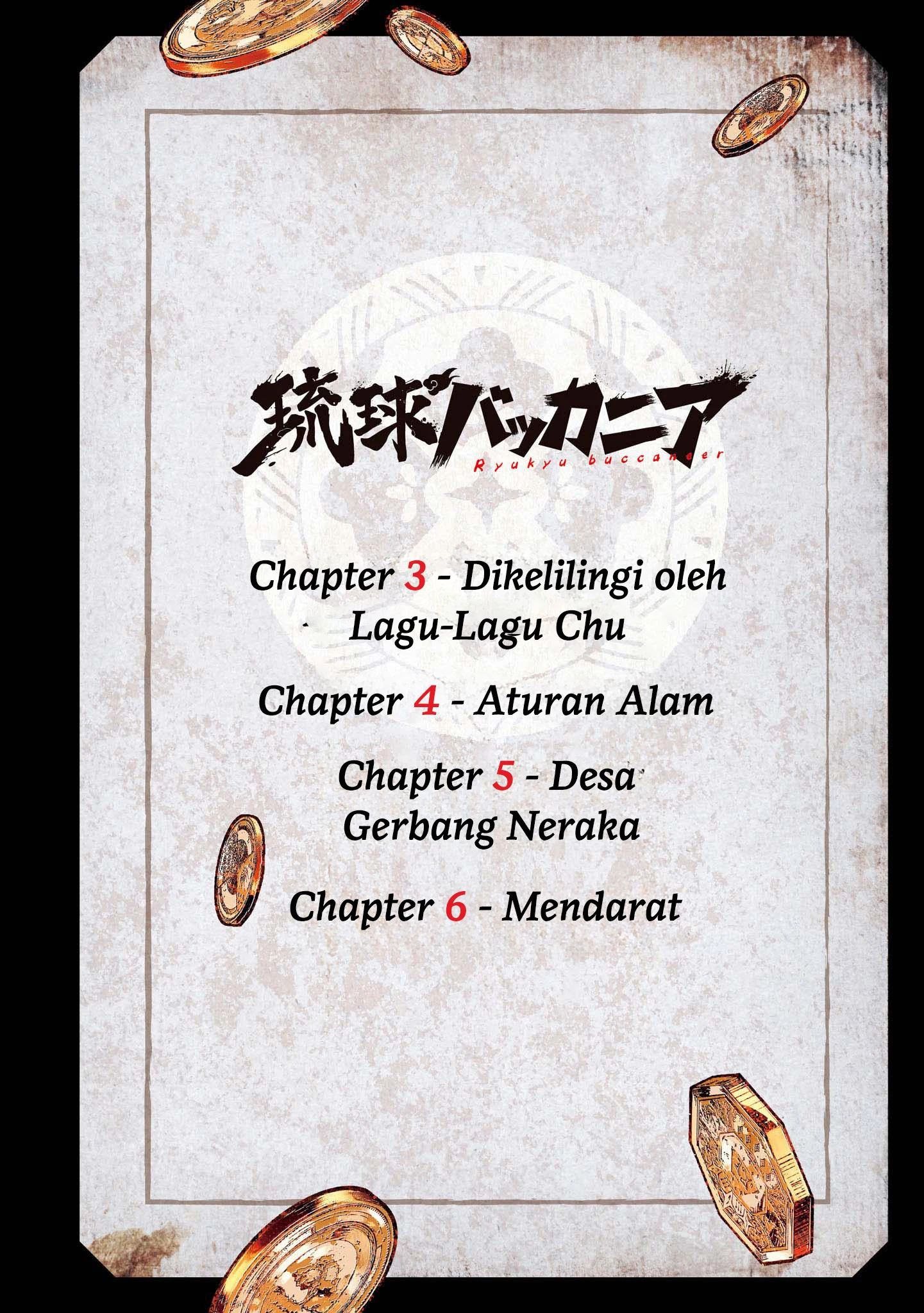 Ryuukyuu Buccaneer chapter 3.1 halaman 4