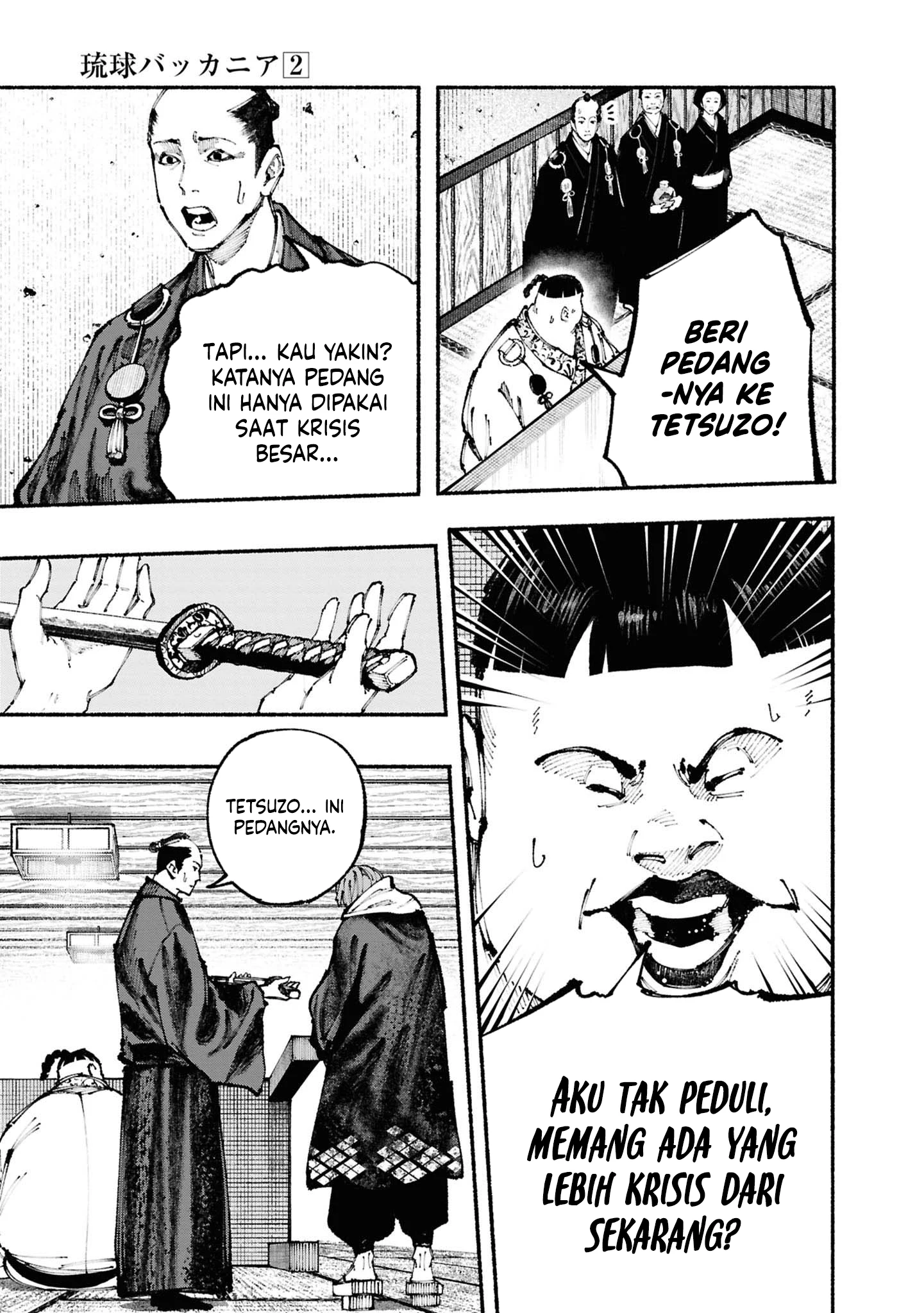 Ryuukyuu Buccaneer chapter 3.1 halaman 43