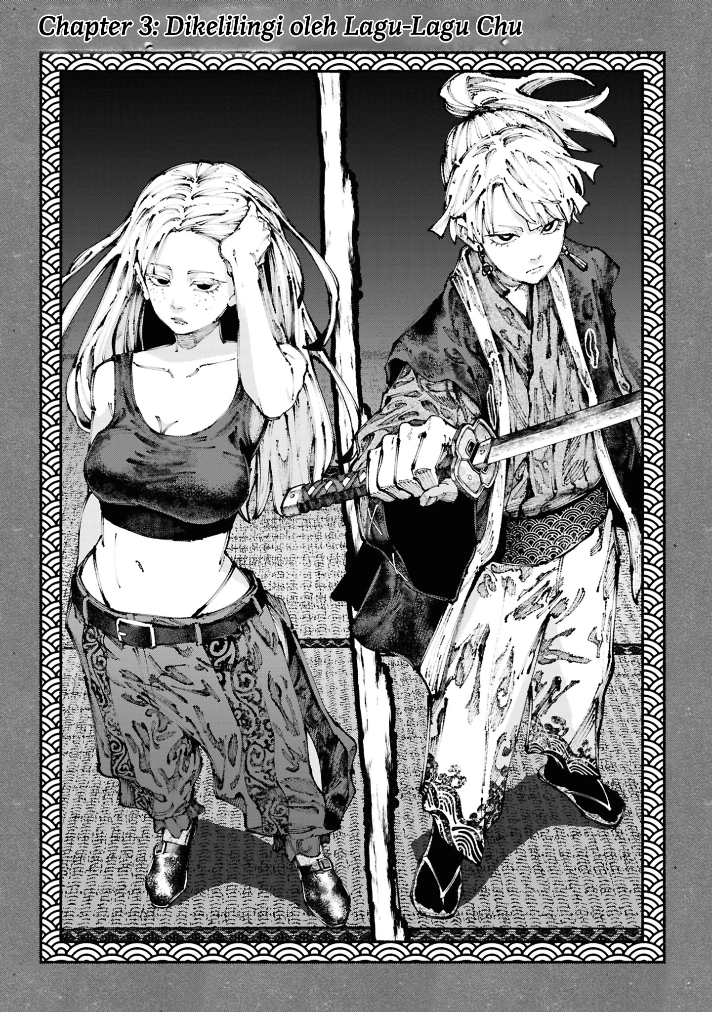Ryuukyuu Buccaneer chapter 3.1 halaman 5
