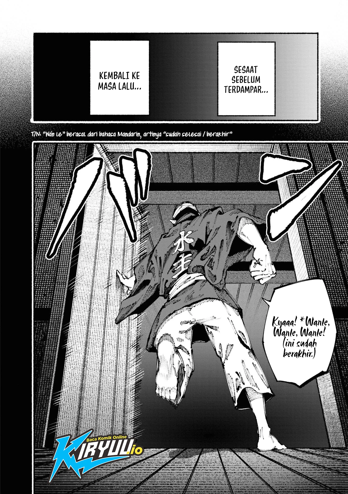 Ryuukyuu Buccaneer chapter 3.1 halaman 6