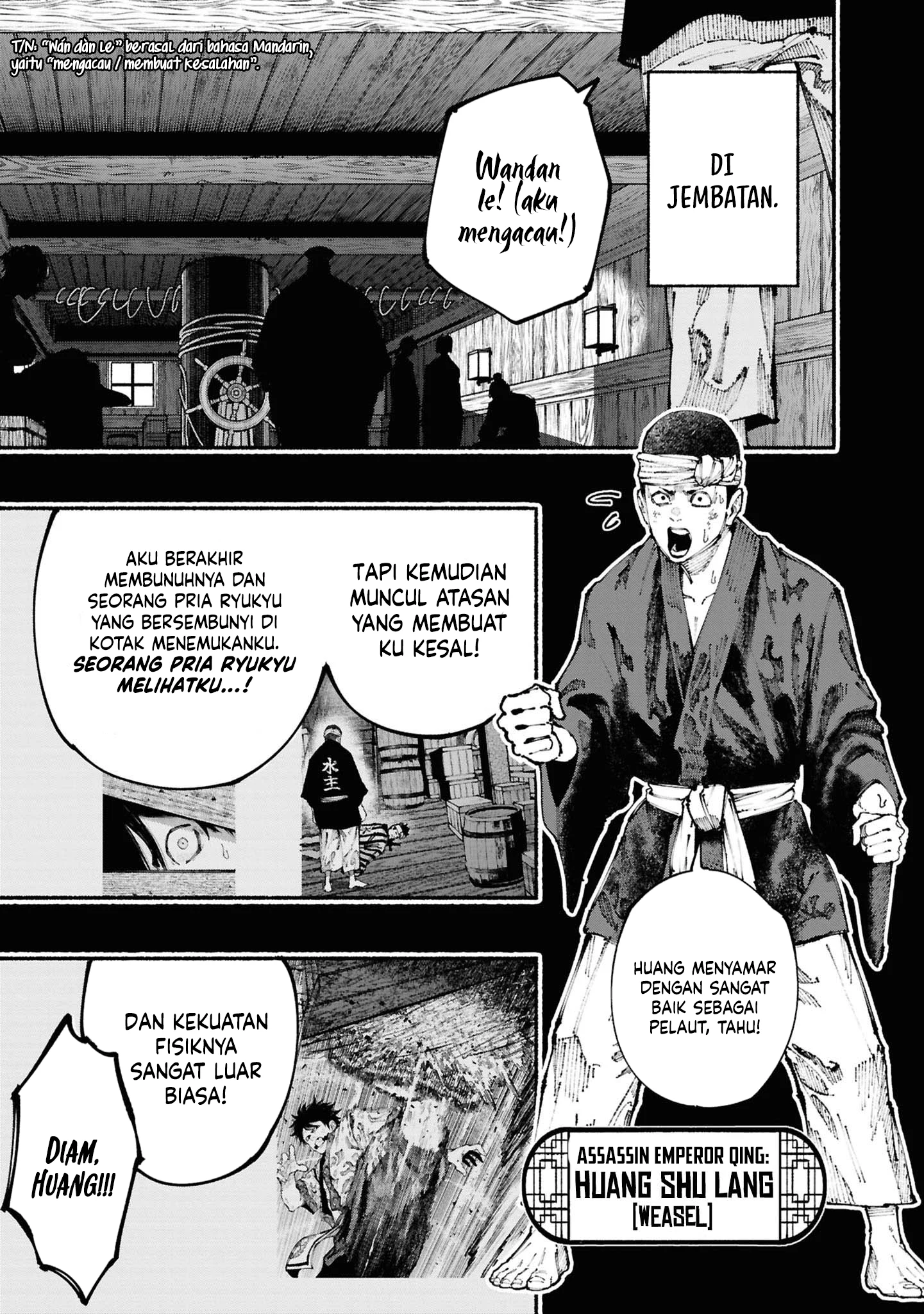 Ryuukyuu Buccaneer chapter 3.1 halaman 7
