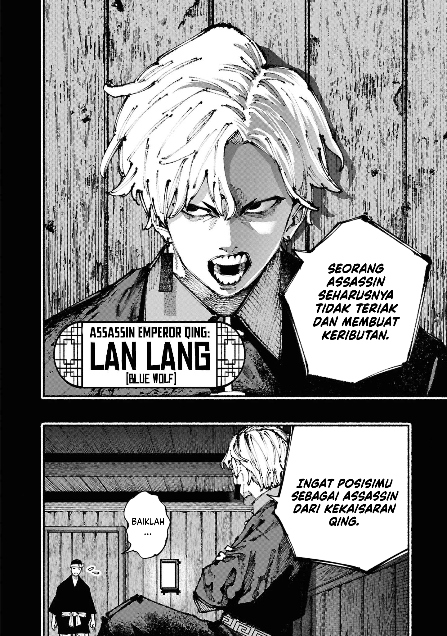 Ryuukyuu Buccaneer chapter 3.1 halaman 8