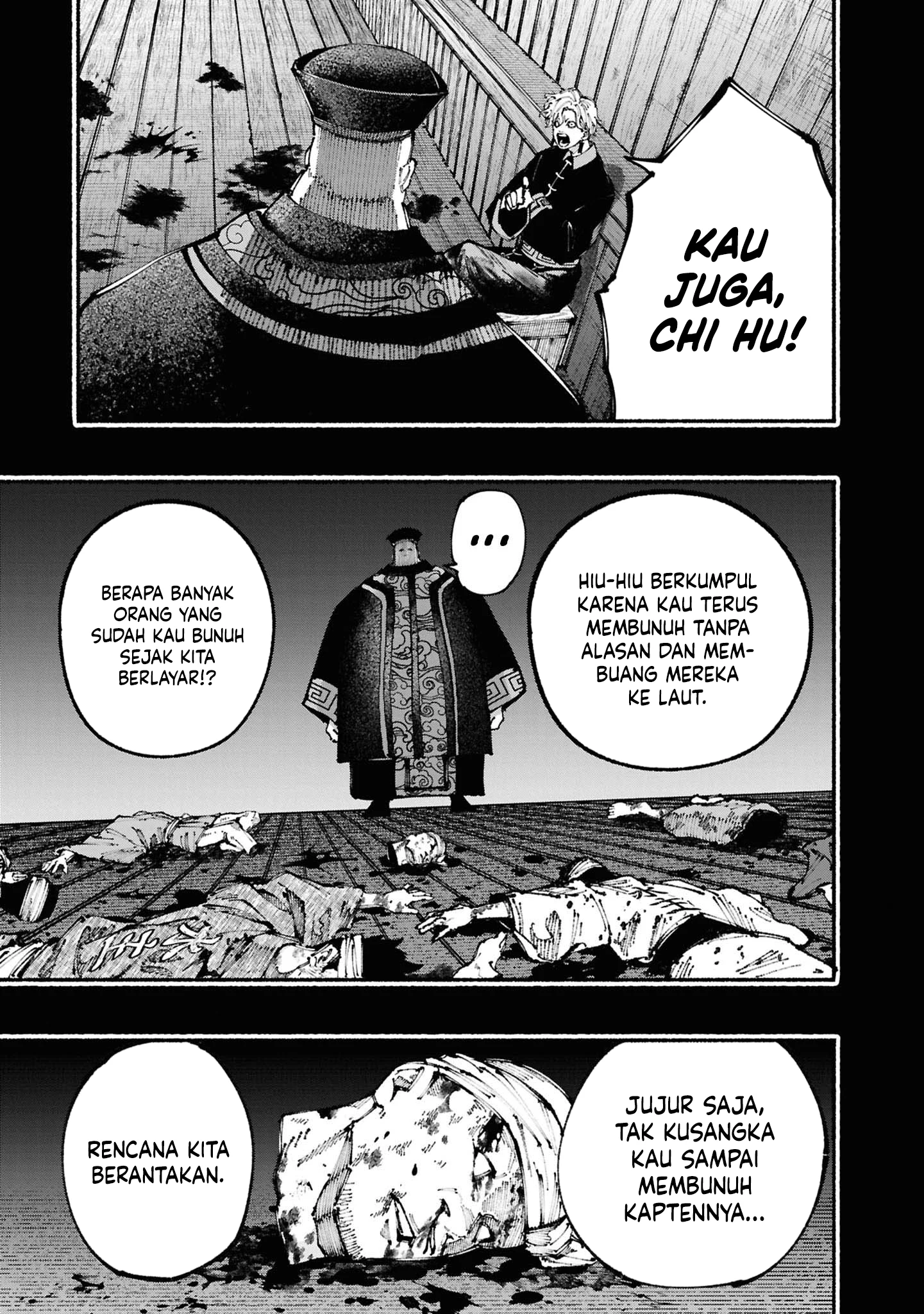 Ryuukyuu Buccaneer chapter 3.1 halaman 9