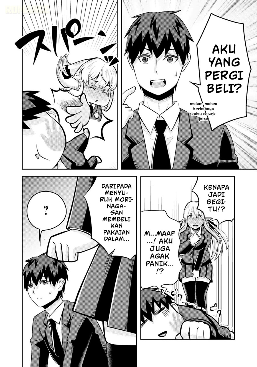 Ryuuzaki-san ga Ore no Mae dake de Dereru Ryuu Chapter 5.5 – halaman 3