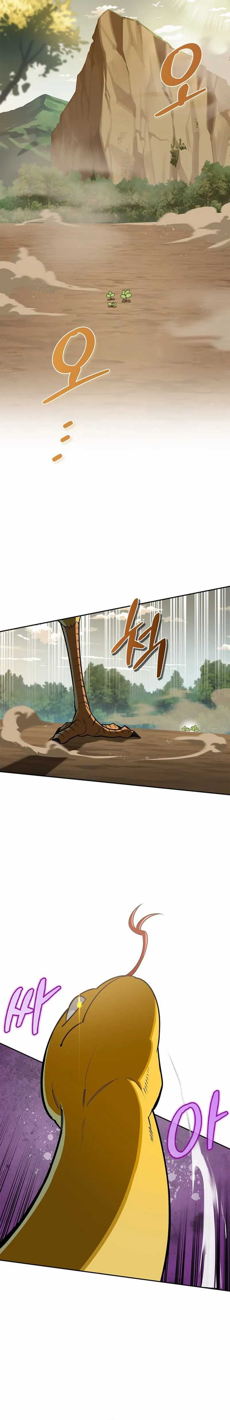 S-Class Hunter Heals with Monsters (The S-Class Hunter Who Heals Monsters) Chapter 0 – halaman 2