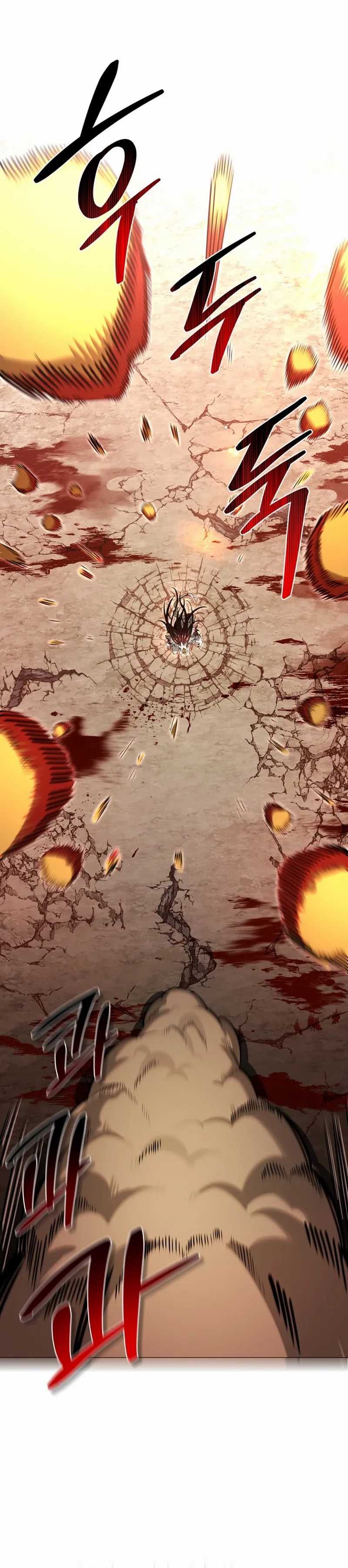 S-Class Hunter Heals with Monsters (The S-Class Hunter Who Heals Monsters) Chapter 1 – halaman 23