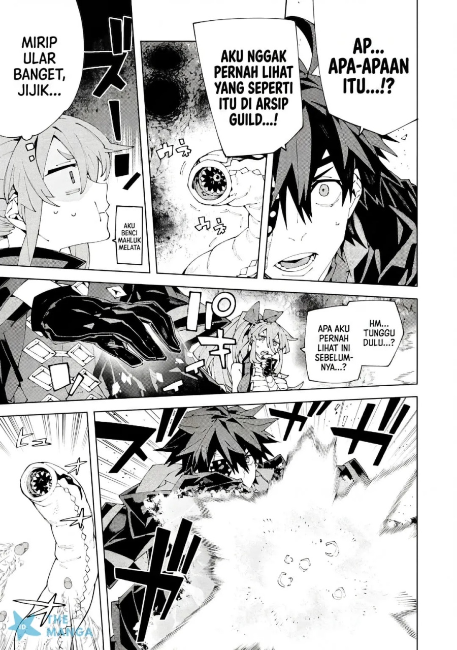 S-Kyuu Boukensha ga Ayumu Michi: Tsuihou Sareta Shounen wa Shin no Nouryoku 'Buki Master' de Sekai Saikyou ni Itaru chapter 15 halaman 10