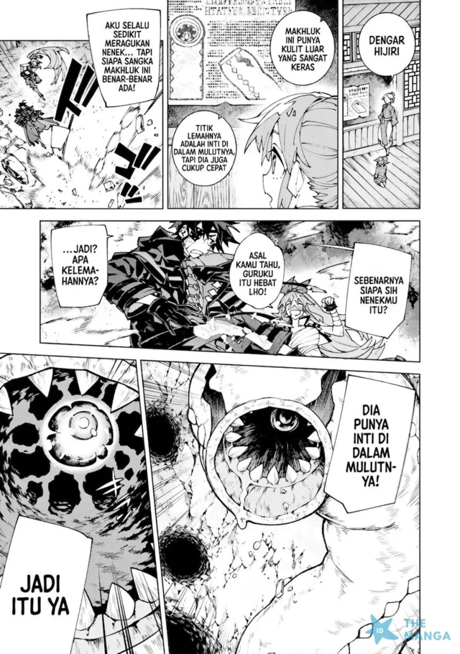S-Kyuu Boukensha ga Ayumu Michi: Tsuihou Sareta Shounen wa Shin no Nouryoku 'Buki Master' de Sekai Saikyou ni Itaru chapter 15 halaman 12