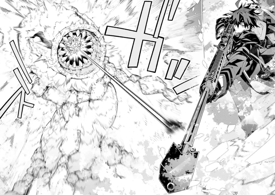 S-Kyuu Boukensha ga Ayumu Michi: Tsuihou Sareta Shounen wa Shin no Nouryoku 'Buki Master' de Sekai Saikyou ni Itaru chapter 15 halaman 14