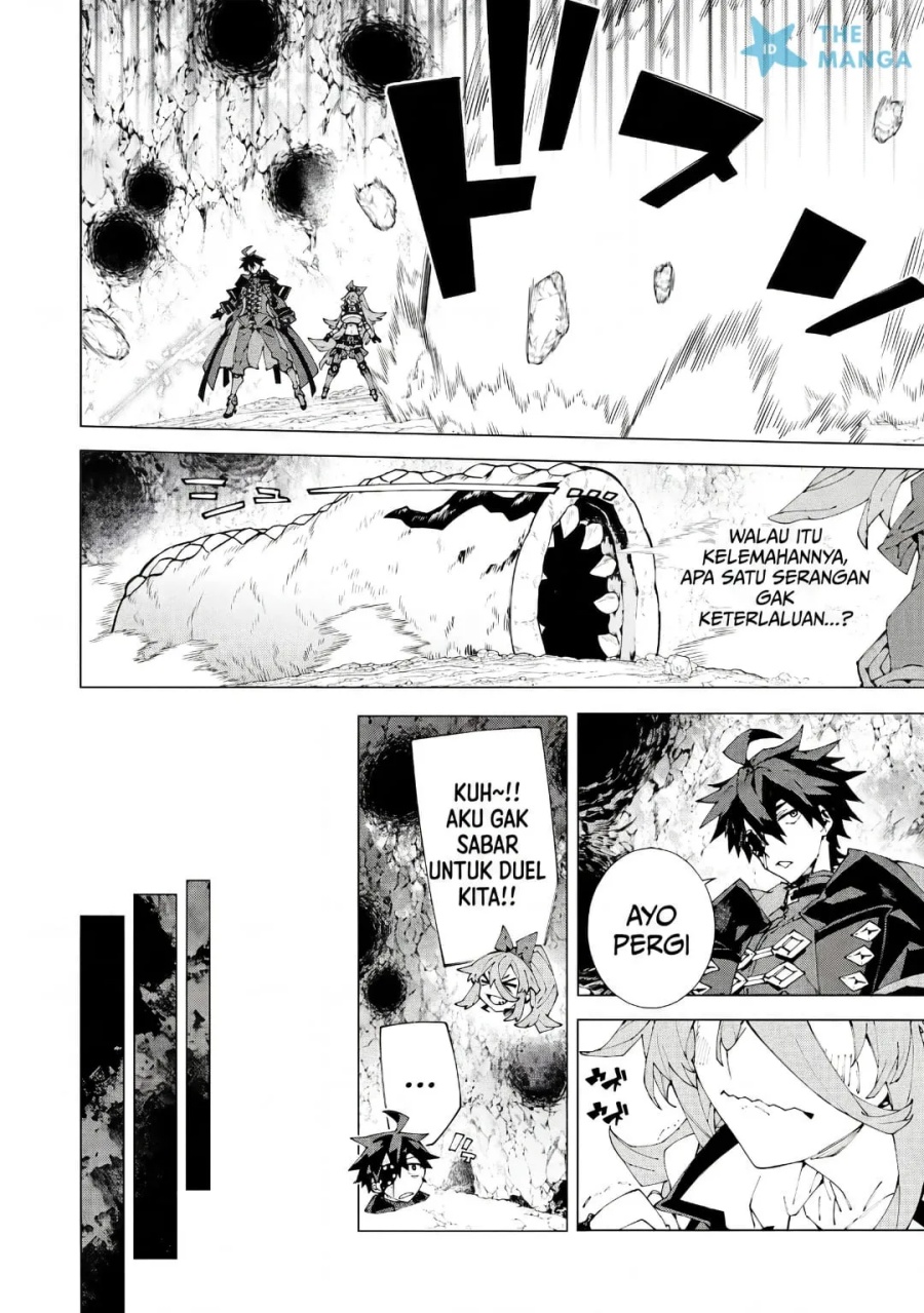 S-Kyuu Boukensha ga Ayumu Michi: Tsuihou Sareta Shounen wa Shin no Nouryoku 'Buki Master' de Sekai Saikyou ni Itaru chapter 15 halaman 15