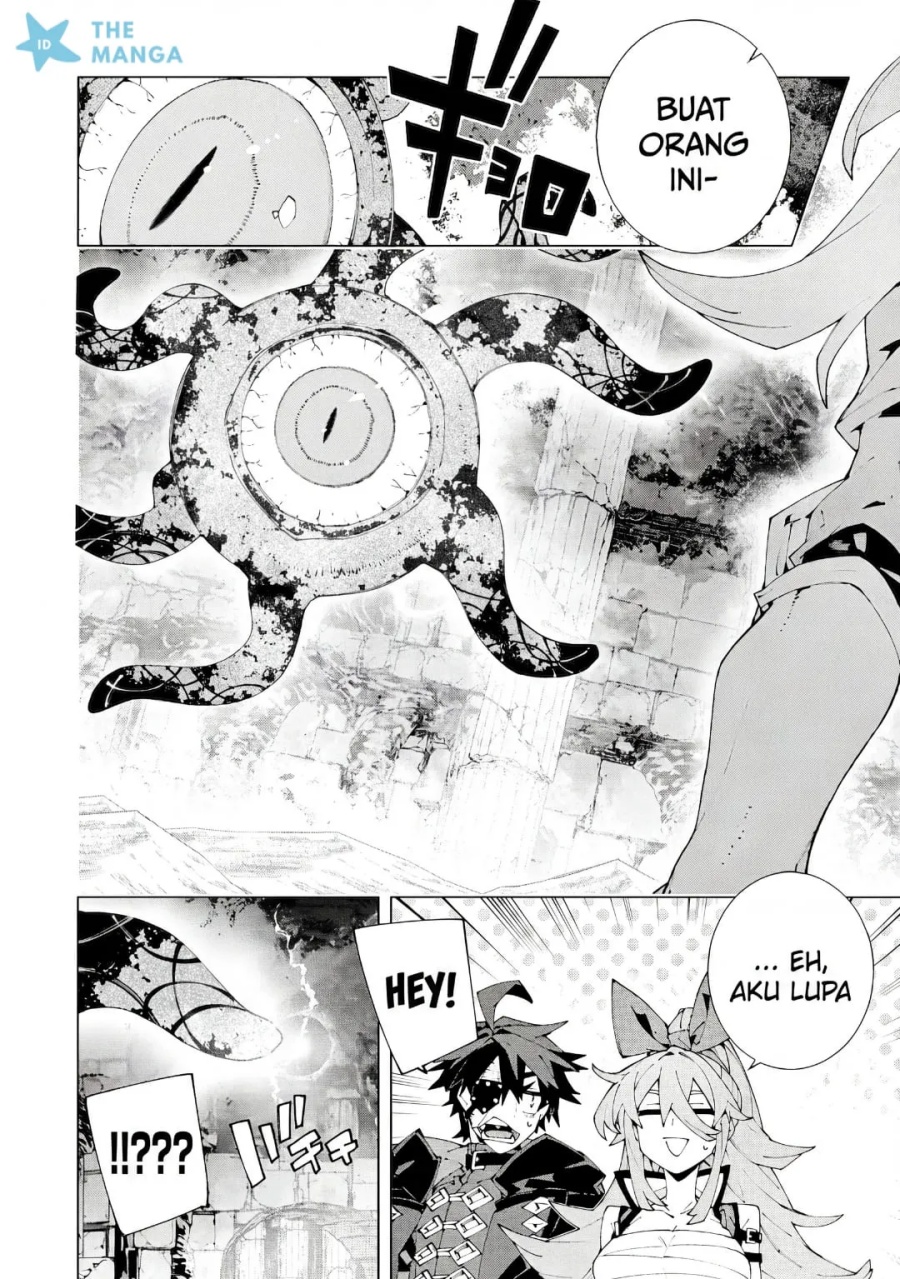 S-Kyuu Boukensha ga Ayumu Michi: Tsuihou Sareta Shounen wa Shin no Nouryoku 'Buki Master' de Sekai Saikyou ni Itaru chapter 15 halaman 17