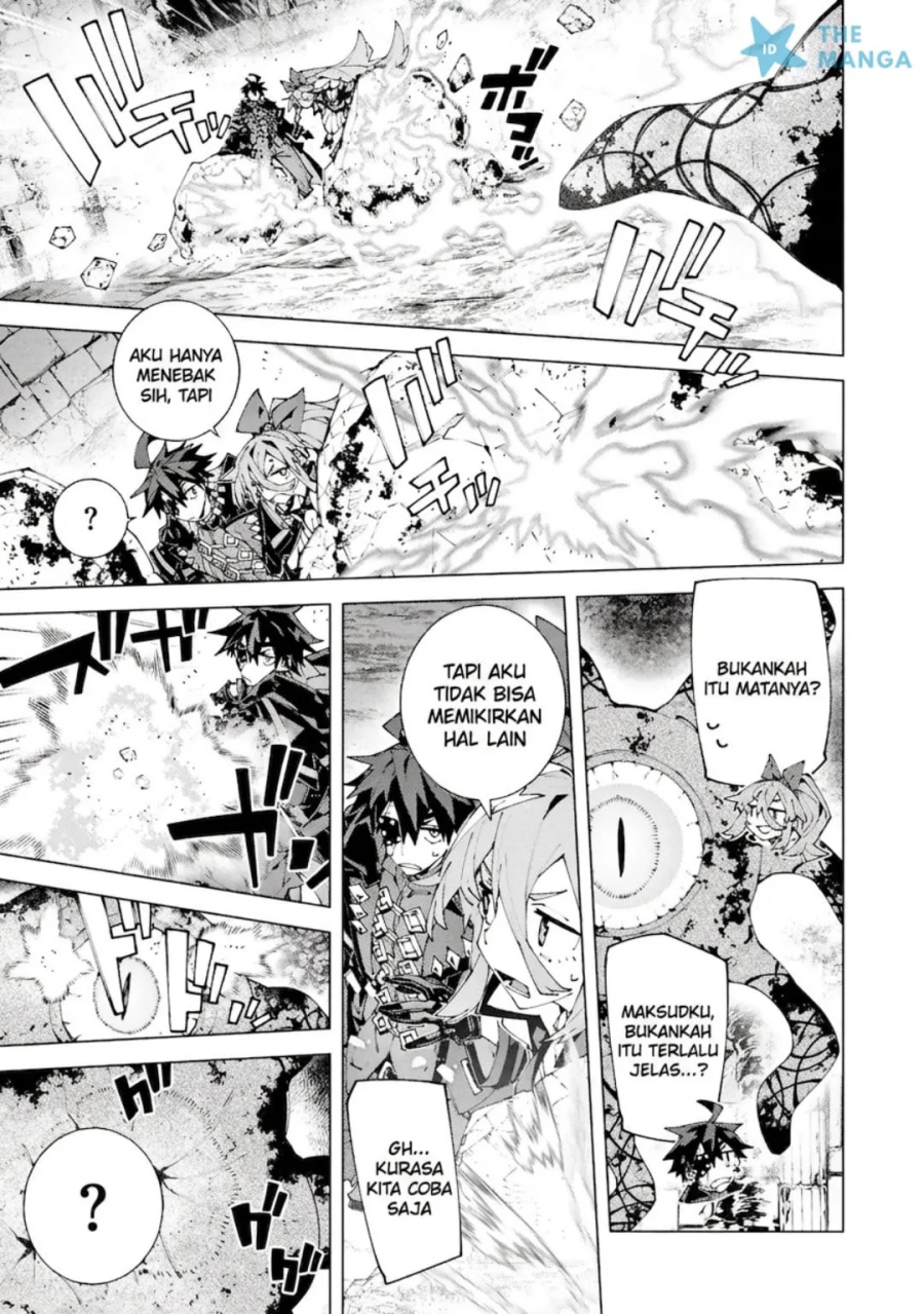 S-Kyuu Boukensha ga Ayumu Michi: Tsuihou Sareta Shounen wa Shin no Nouryoku 'Buki Master' de Sekai Saikyou ni Itaru chapter 15 halaman 18