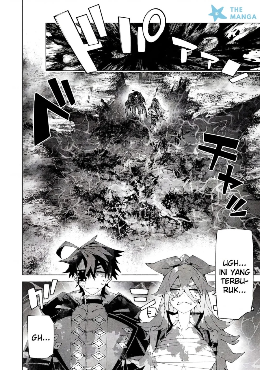 S-Kyuu Boukensha ga Ayumu Michi: Tsuihou Sareta Shounen wa Shin no Nouryoku 'Buki Master' de Sekai Saikyou ni Itaru chapter 15 halaman 19