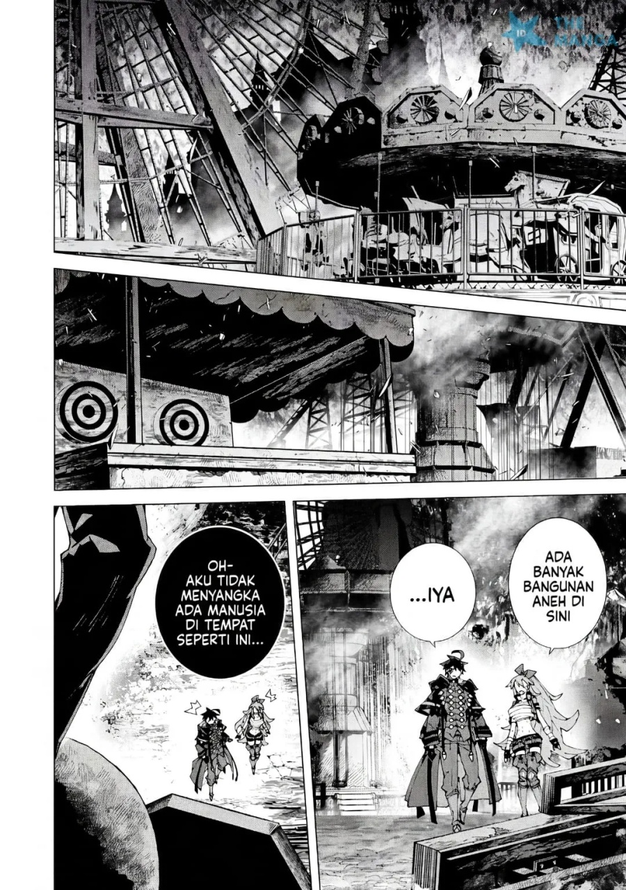 S-Kyuu Boukensha ga Ayumu Michi: Tsuihou Sareta Shounen wa Shin no Nouryoku 'Buki Master' de Sekai Saikyou ni Itaru chapter 15 halaman 25