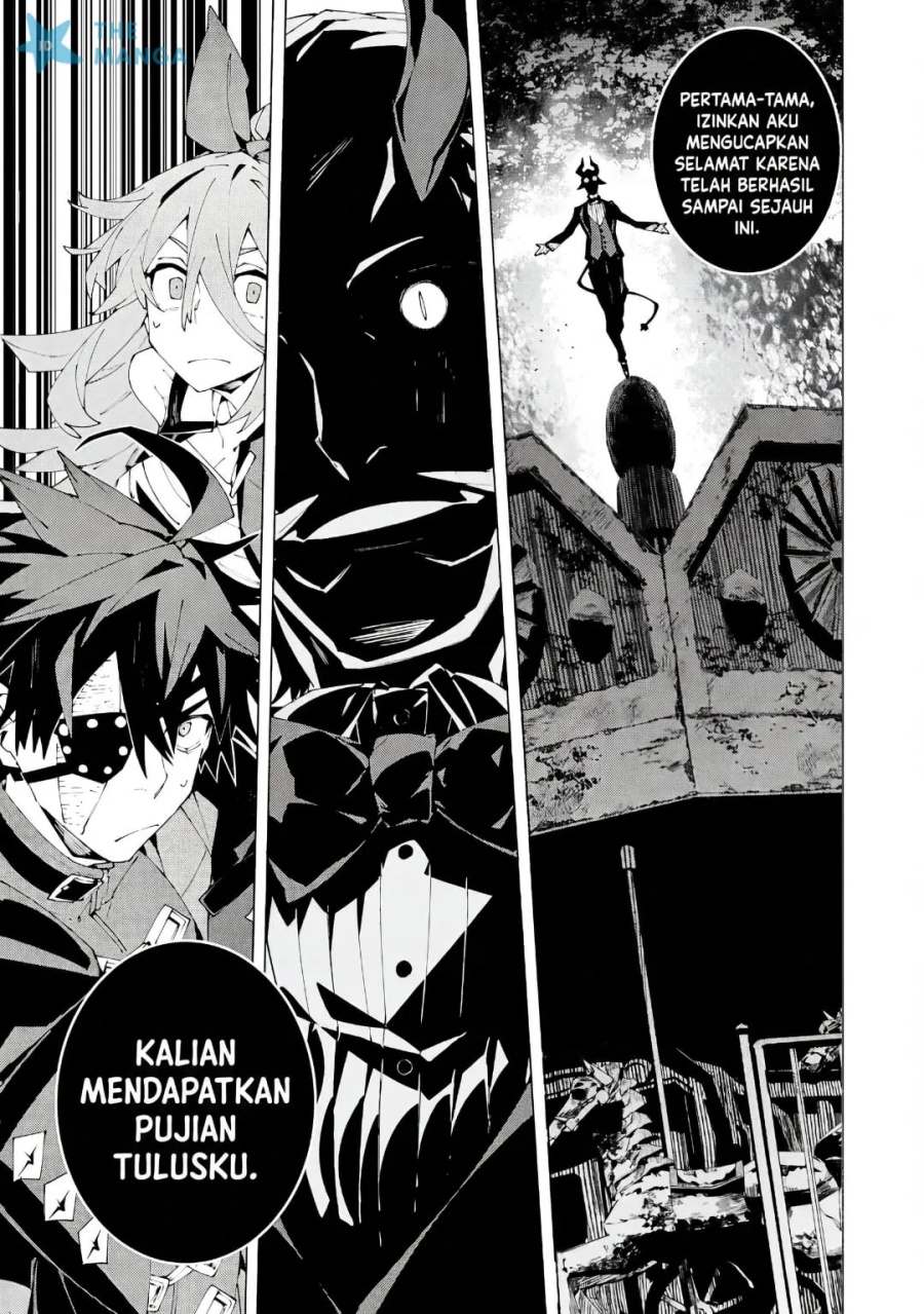 S-Kyuu Boukensha ga Ayumu Michi: Tsuihou Sareta Shounen wa Shin no Nouryoku 'Buki Master' de Sekai Saikyou ni Itaru chapter 15 halaman 26