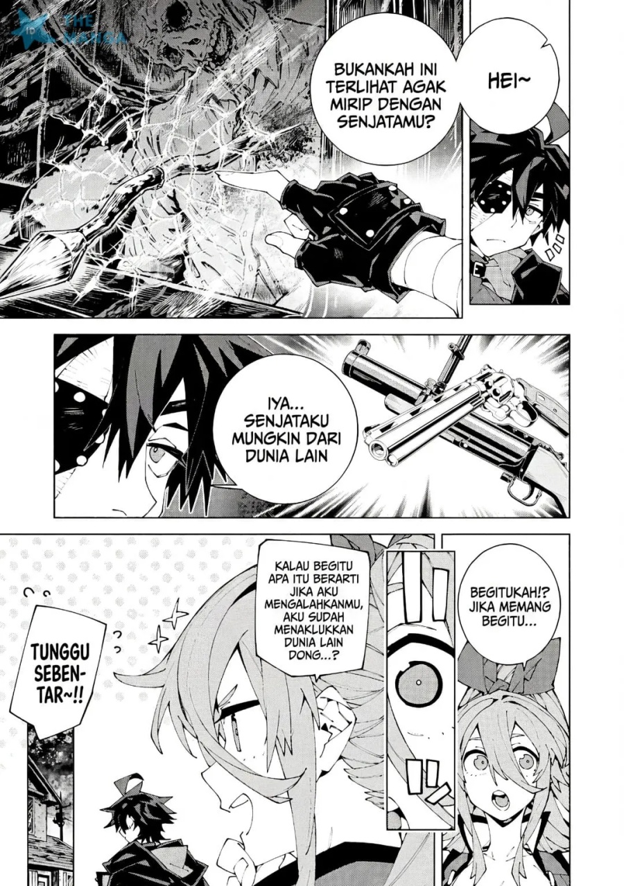 S-Kyuu Boukensha ga Ayumu Michi: Tsuihou Sareta Shounen wa Shin no Nouryoku 'Buki Master' de Sekai Saikyou ni Itaru chapter 15 halaman 4