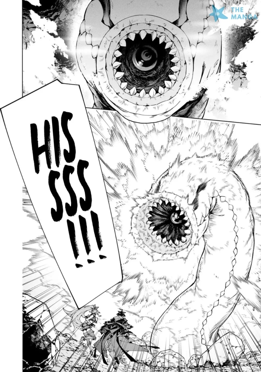 S-Kyuu Boukensha ga Ayumu Michi: Tsuihou Sareta Shounen wa Shin no Nouryoku 'Buki Master' de Sekai Saikyou ni Itaru chapter 15 halaman 9