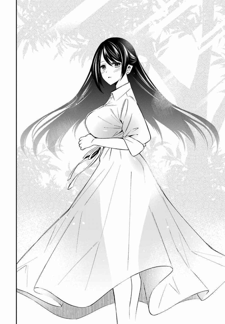 Saigo no Natsu o Hitozuma to Chapter 1 – halaman 10