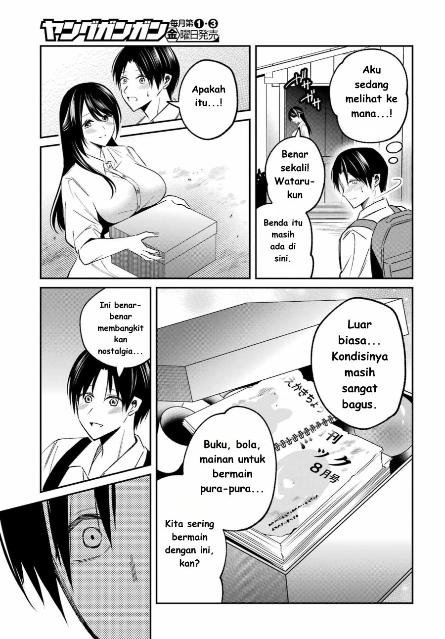 Saigo no Natsu o Hitozuma to Chapter 1 – halaman 13