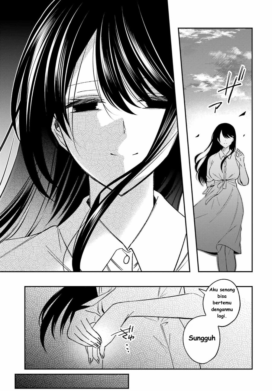 Saigo no Natsu o Hitozuma to Chapter 1 – halaman 17