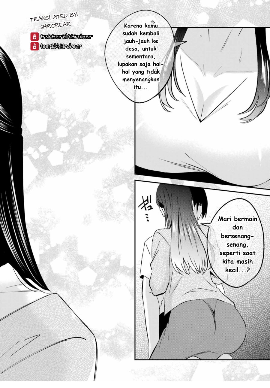 Saigo no Natsu o Hitozuma to Chapter 1 – halaman 34