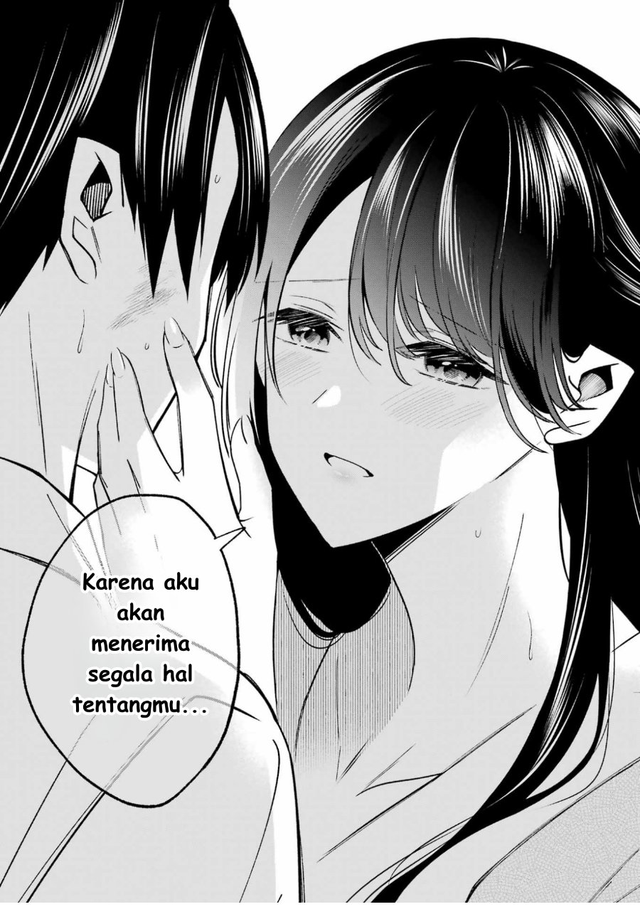 Saigo no Natsu o Hitozuma to Chapter 1 – halaman 35