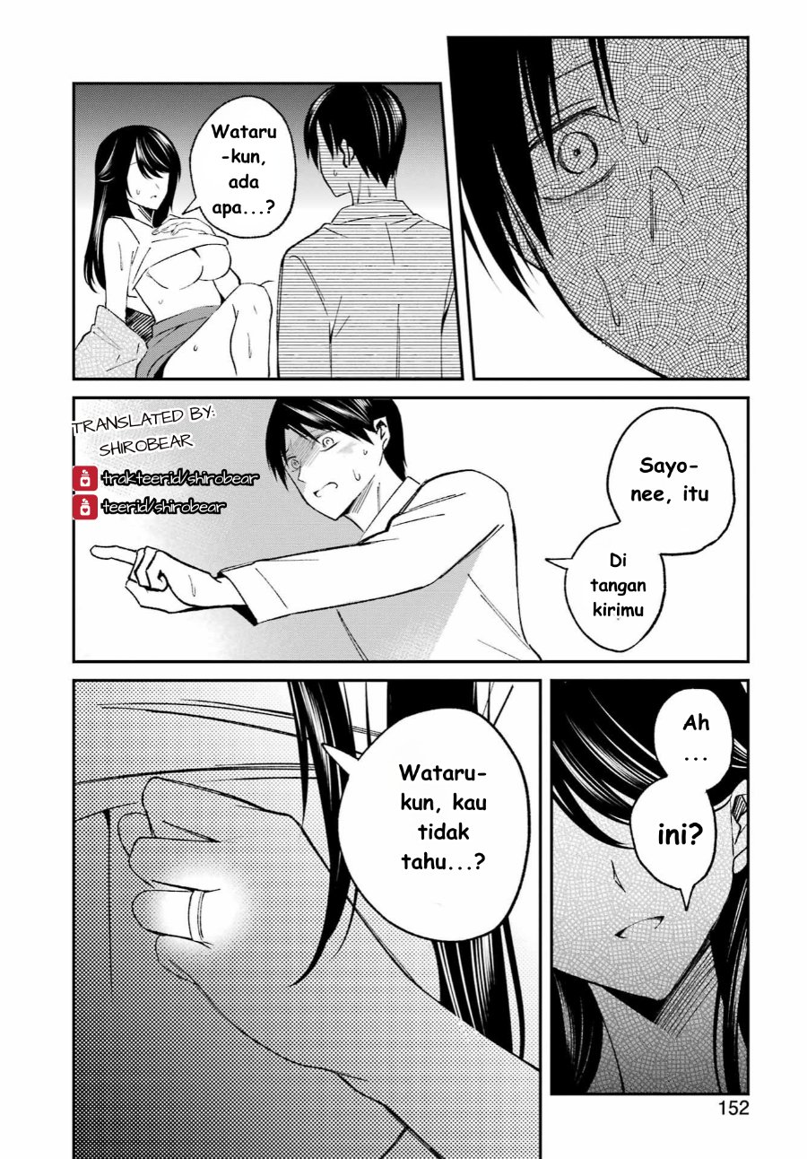 Saigo no Natsu o Hitozuma to Chapter 1 – halaman 38