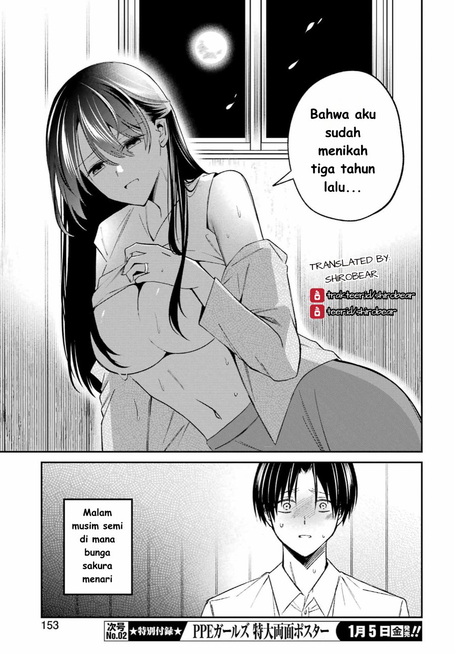 Saigo no Natsu o Hitozuma to Chapter 1 – halaman 39