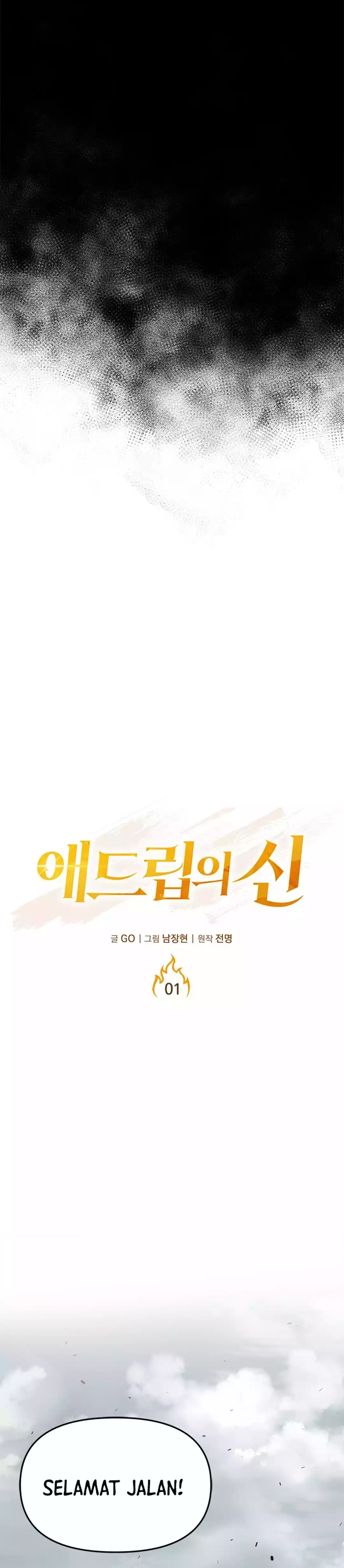 Sang Dewa Improvisasi Chapter 1 – halaman 11