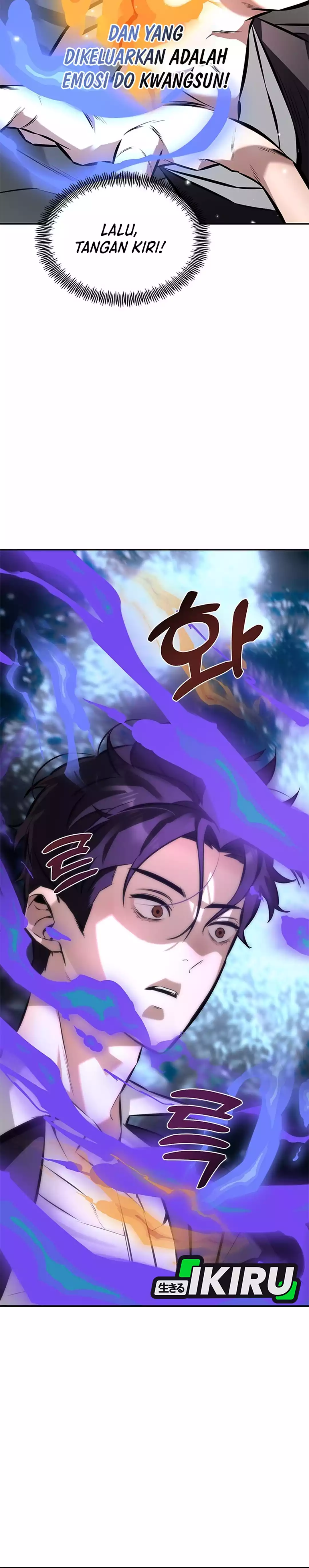 Sang Dewa Improvisasi Chapter 1 – halaman 54
