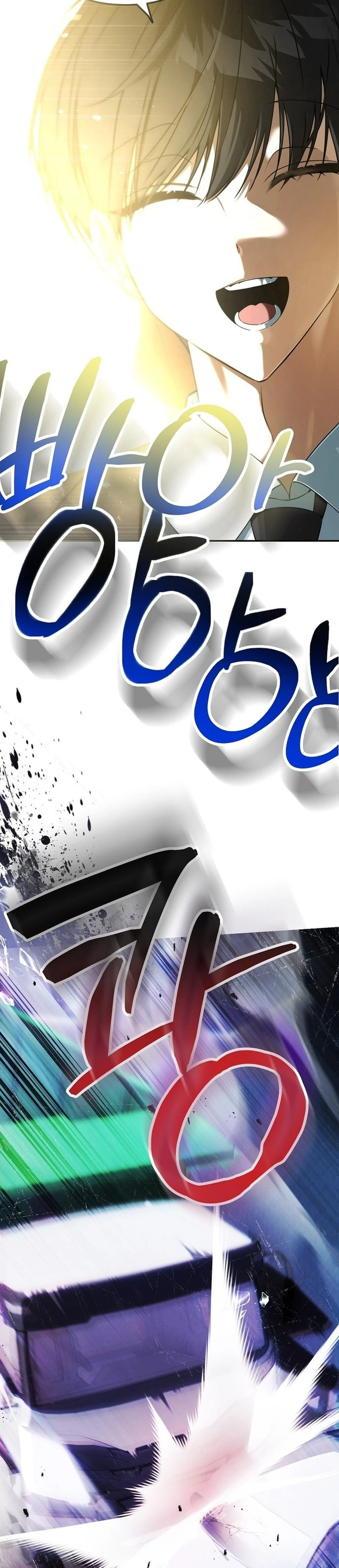 Sang Jenius Musik Yang Mulai Dari Awal Chapter 1 – halaman 16