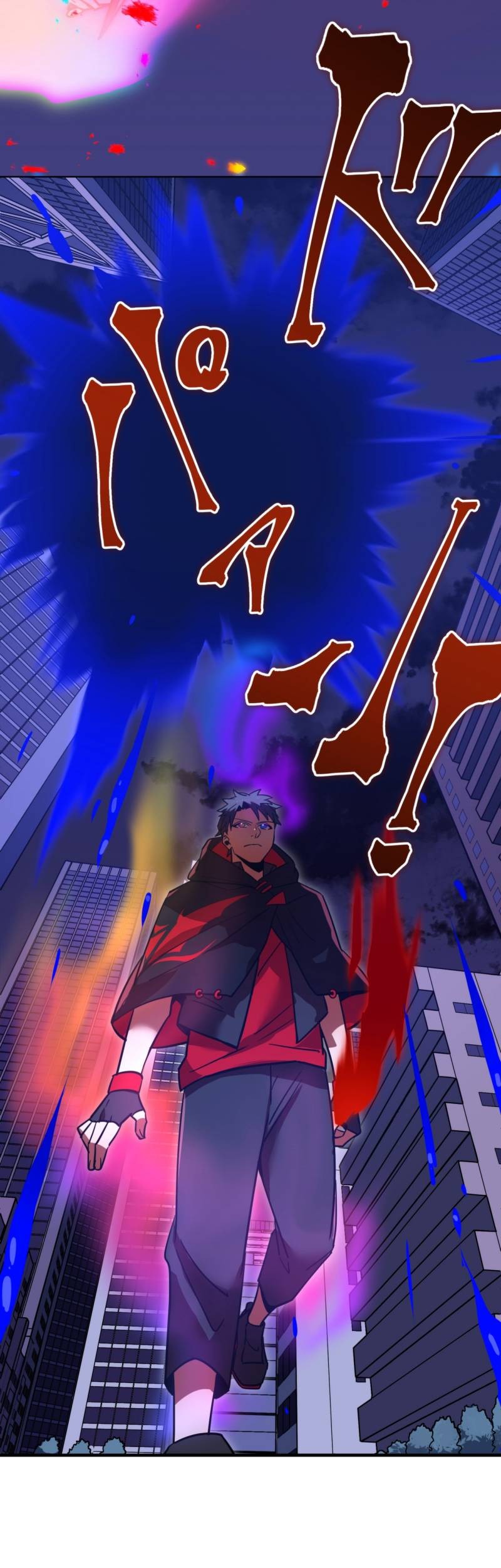 Savior of Divine Blood ~Draw Out 0.00000001% To Become the Strongest~ Chapter 0.1 – halaman 40