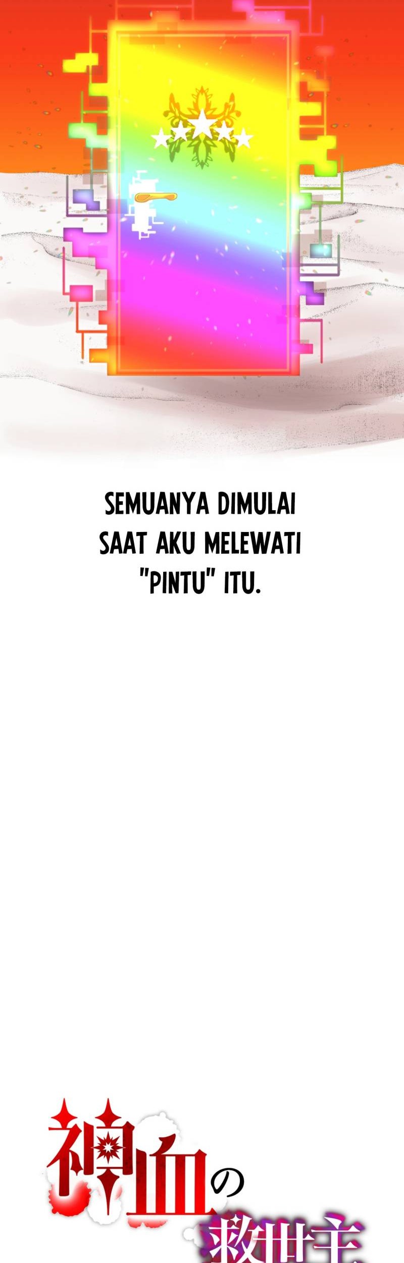 Savior of Divine Blood ~Draw Out 0.00000001% To Become the Strongest~ Chapter 0.1 – halaman 56