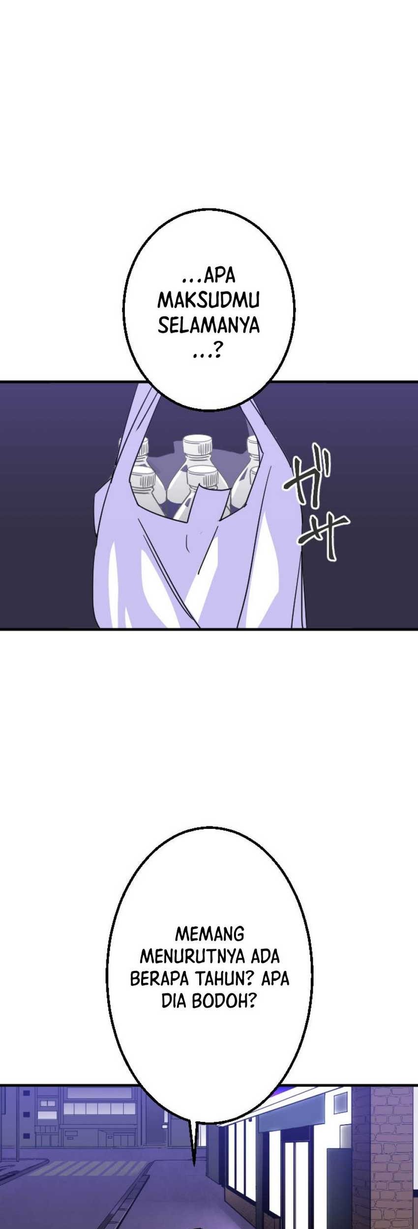 Savior of Divine Blood ~Draw Out 0.00000001% To Become the Strongest~ Chapter 1 – halaman 105