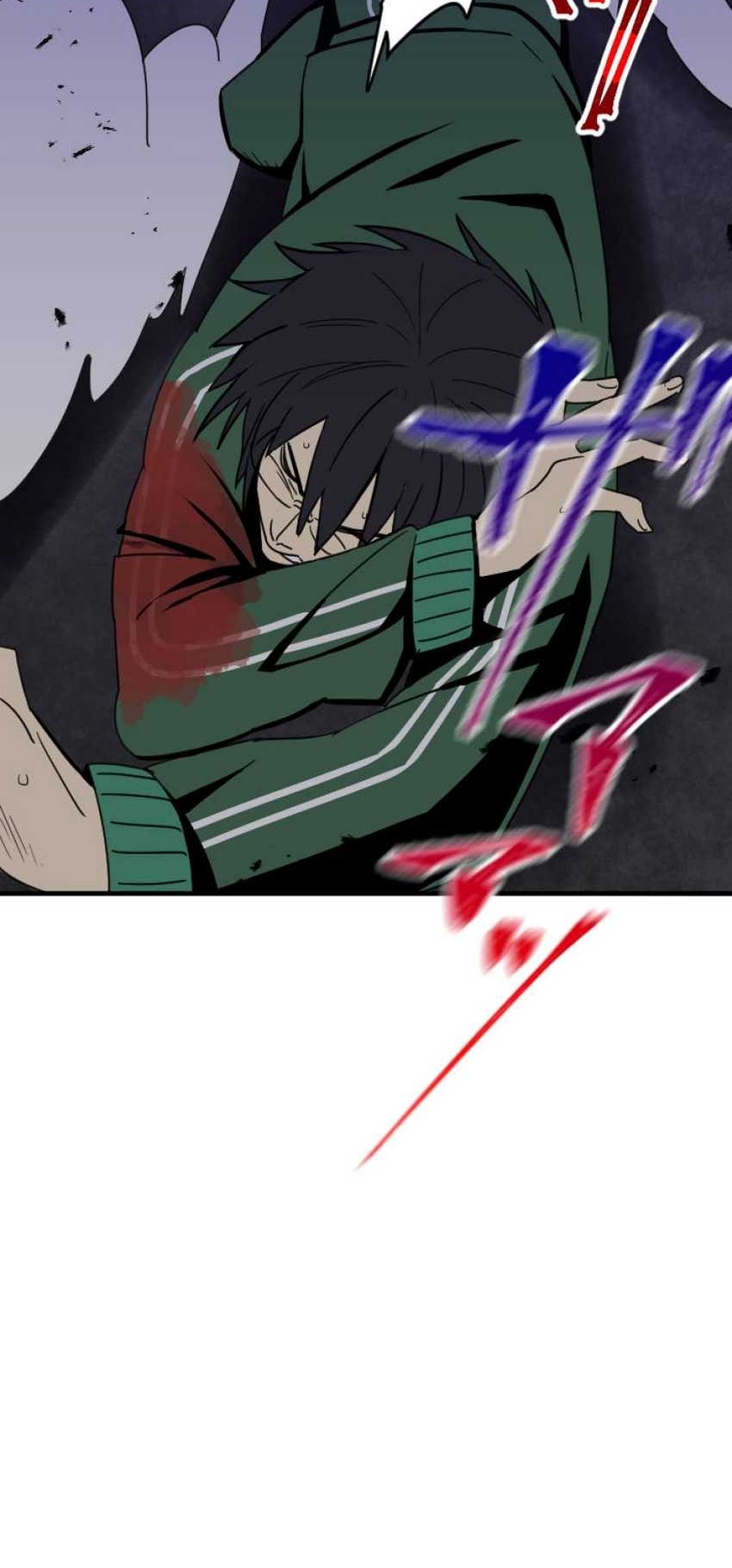 Savior of Divine Blood ~Draw Out 0.00000001% To Become the Strongest~ Chapter 1 – halaman 134