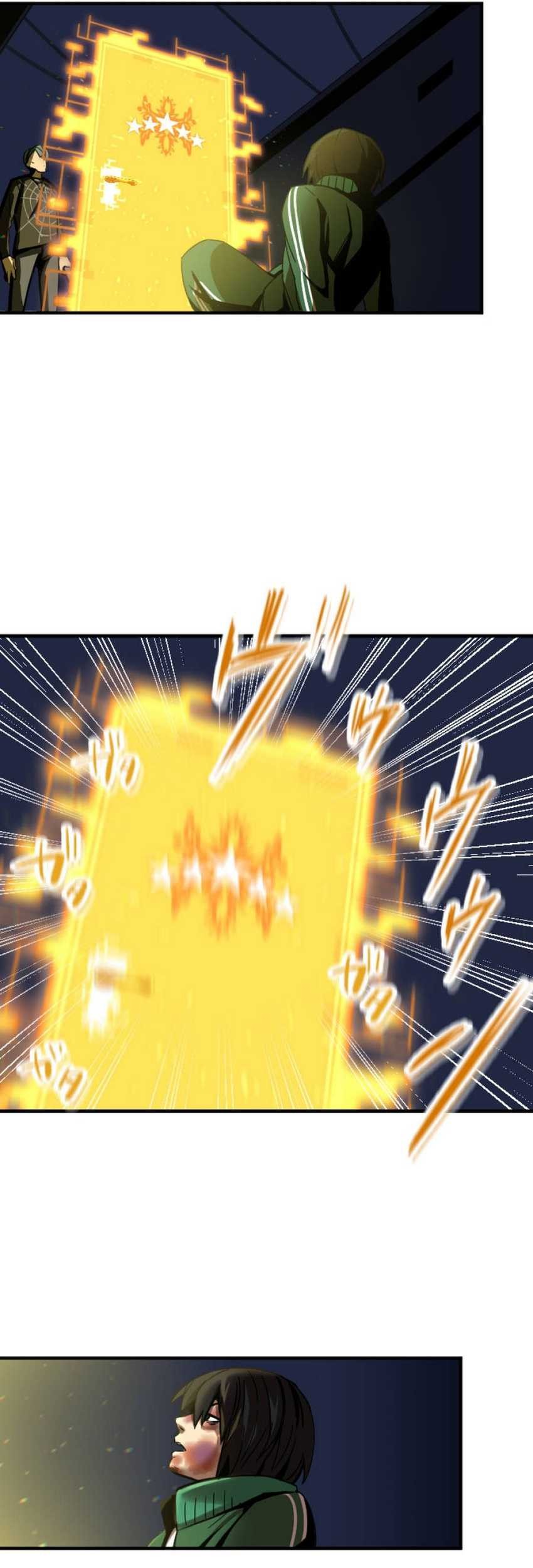 Savior of Divine Blood ~Draw Out 0.00000001% To Become the Strongest~ Chapter 1 – halaman 155
