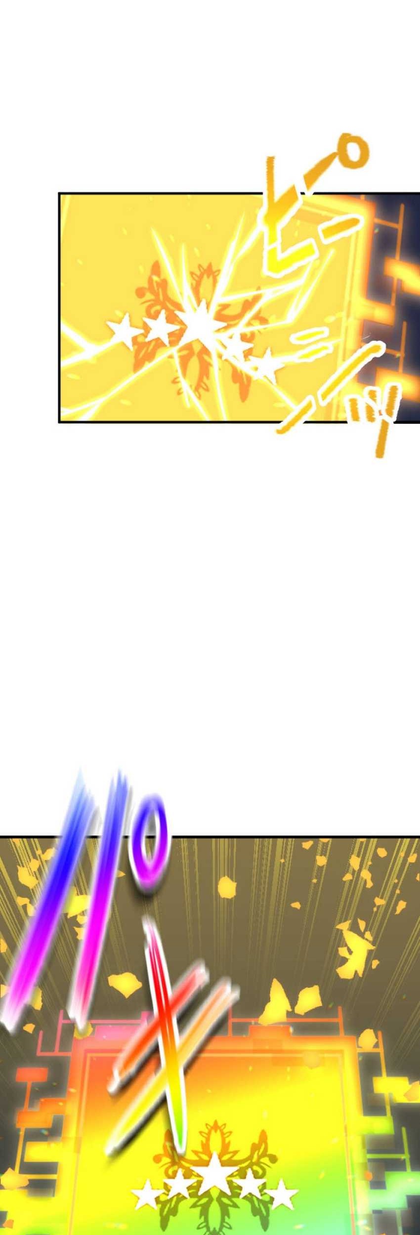 Savior of Divine Blood ~Draw Out 0.00000001% To Become the Strongest~ Chapter 1 – halaman 156