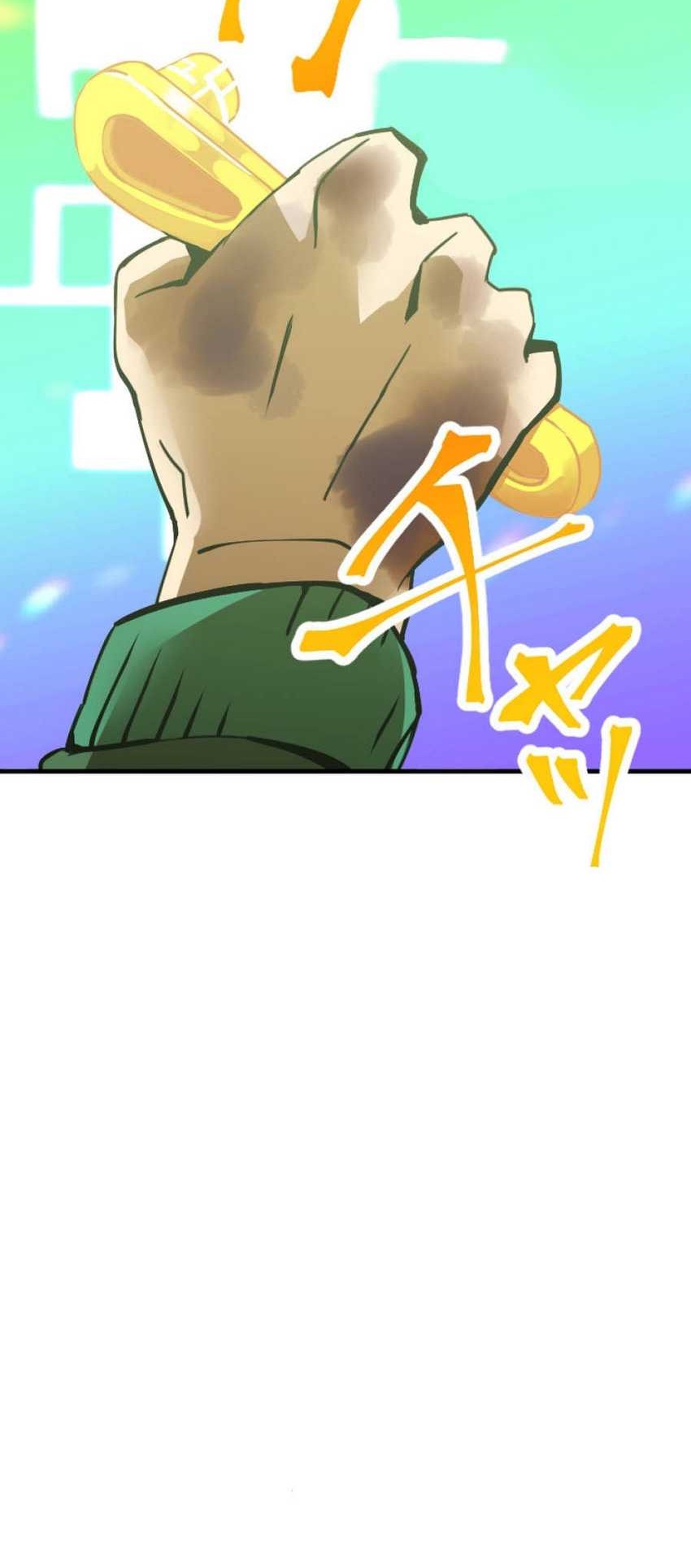 Savior of Divine Blood ~Draw Out 0.00000001% To Become the Strongest~ Chapter 1 – halaman 162